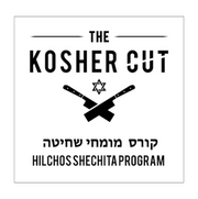 Hilchos Shechita Course